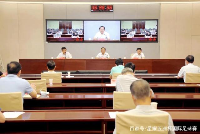 星空体育app应用下载